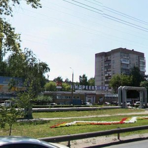 Yuzhnoye Highway, 30к2 ، نيجني نوفغورود: صورة