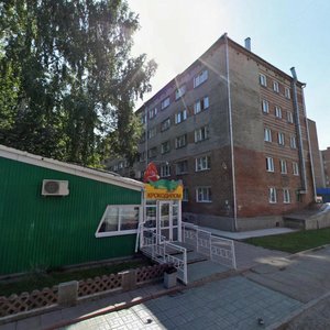 Ol'gi Zhilinoy Street, 90, Novosibirsk: photo