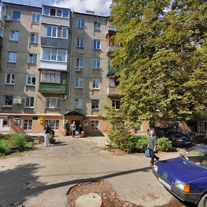 Vulytsia Akademika Proskury, 9Б, Kharkiv: photo