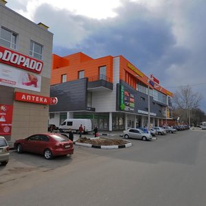 Shkolnaya ulitsa, 1, : foto
