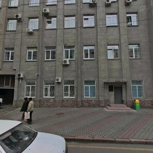 Diktatury Proletariata Street, 21 ، كراسنويارسك: صورة
