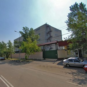 Москва, Котляковская улица, 2: фото