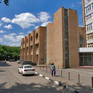 Novoryazanskaya Street, 8, Moscow: photo