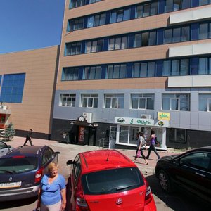 Mendeleyeva Street, 137Б, Ufa: photo