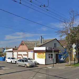 Industrialnaya Street, 153, Krasnodar: photo