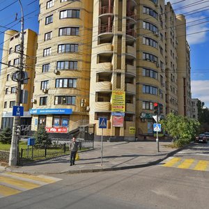 V.I. Lenina Avenue, 57 ، فولغوغراد: صورة