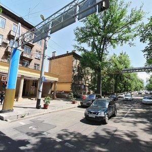 Jambyl Street, 63, Almaty: photo