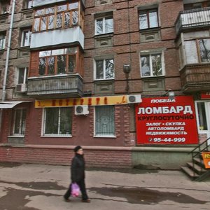 Prospekt Metallurgov, 86 ، سامارا: صورة