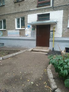 Pervomaiskaya Street, 63, Ufa: photo