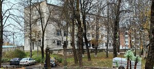 Ulitsa Popova, 20В ، : صورة
