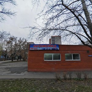 Тула, Улица Максима Горького, 37В: фото