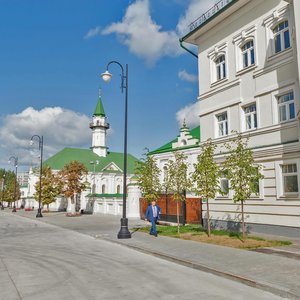 Kayum Nasıri Sok., No:17, Kazan: Fotoğraflar