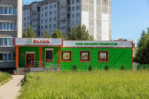 Mozhayskogo Street, 72А, Tver: photo
