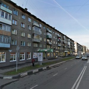 Новокузнецк, Улица Куйбышева, 3: фото