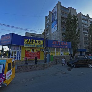 Kazakhskaya Street, 3А ، فولغوغراد: صورة