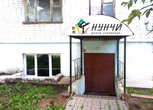 Volodarskogo Street, 162, Kirov: photo