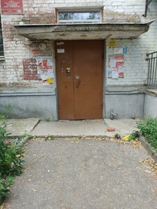 Chaykovskogo Street, 2, : foto