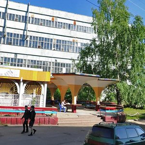 Engelsa Street, 39, : foto