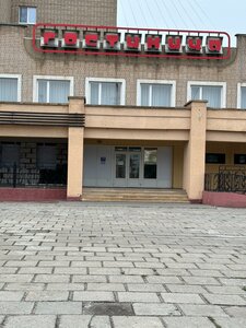Trnavskaya ulitsa, 1Б ، : صورة