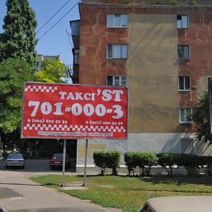 Vulytsia Krasnova, 11 ، أوديسا: صورة