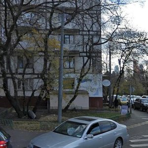 Tryokhgorny Val Street, 24, Moscow: photo