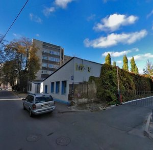 Nestorivskyi Lane, No:11, Kiev: Fotoğraflar