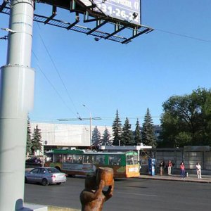 50-Letiya Oktyabrya Street, 21, Ufa: photo