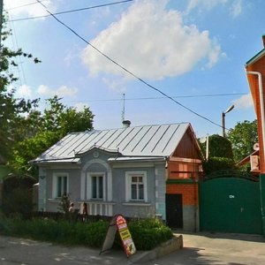 Serova Street, No:232, Stavropol: Fotoğraflar