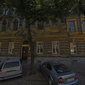 Vulytsia Kniazia Romana, No:5, Lviv: Fotoğraflar