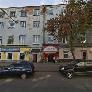 Leningradskaya pedestrian Street, 75, Samara: photo