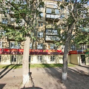 Ulitsa Libedinskogo, 25, : foto