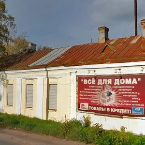 Petrovskaya Embankment, 11, Vyborg: photo