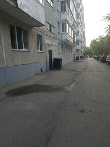 Kommunisticheskaya Street, 22, : foto