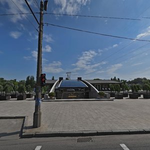 Sicheslavska Naberezhna Street, 61, Dnipro: photo