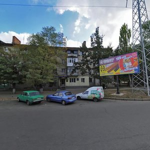 Vulytsia Kosmonavtiv, No:69, Nikolaev: Fotoğraflar