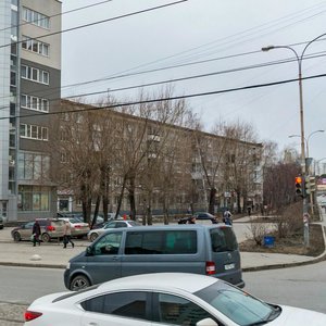 Belorechenskaya Street, 12, Yekaterinburg: photo