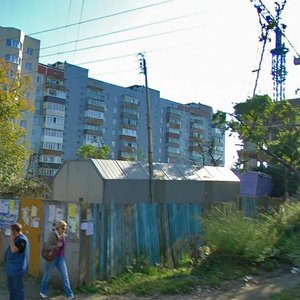 Ulitsa Gogolya, 5 ، : صورة