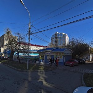 Ставрополь, Улица Пушкина, 10А: фото