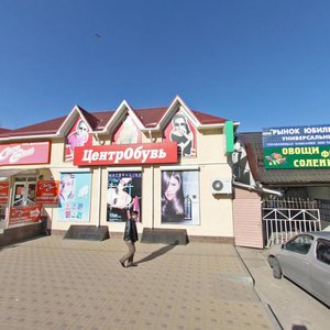 Platanovy bulvar, 17П, Krasnodar: photo