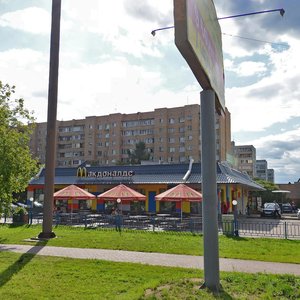 Pushkinskoye shosse, 10, Pushkino: photo