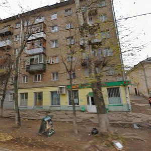 Ulitsa Akademika Obrucheva, 2 ، : صورة