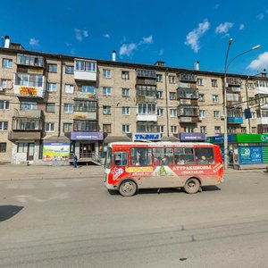 Schyorsa Street, 94, Yekaterinburg: photo