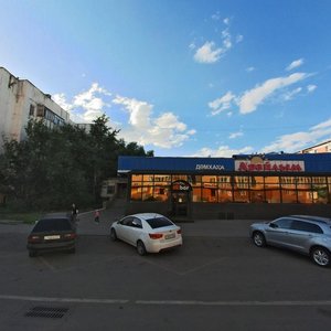 Beıіmbet Maılın kóshesі, 13/1, Astana: photo