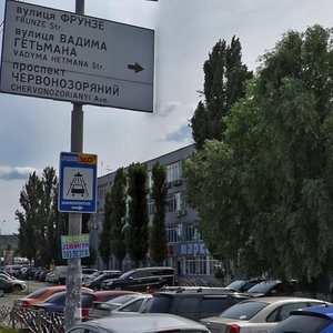 Stepana Bandery Avenue, 23В, Kyiv: photo