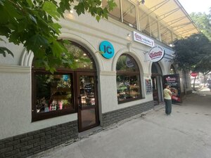 Moskovskaya Street, 1А, Yalta: photo