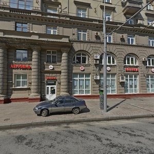 Mira Avenue, 71с1, Moscow: photo