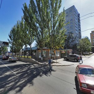 Vulytsia Tupolieva, 9В, Donetsk: photo