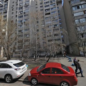 Predslavynska Street, 25, Kyiv: photo