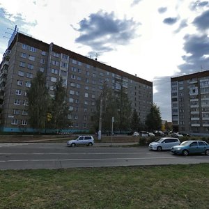 Pervomayskaya Street, 10 ، إيجيفسك: صورة