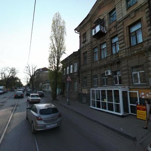 Stanislavskogo Street, 97/9 ، روستوف نا دونو: صورة
